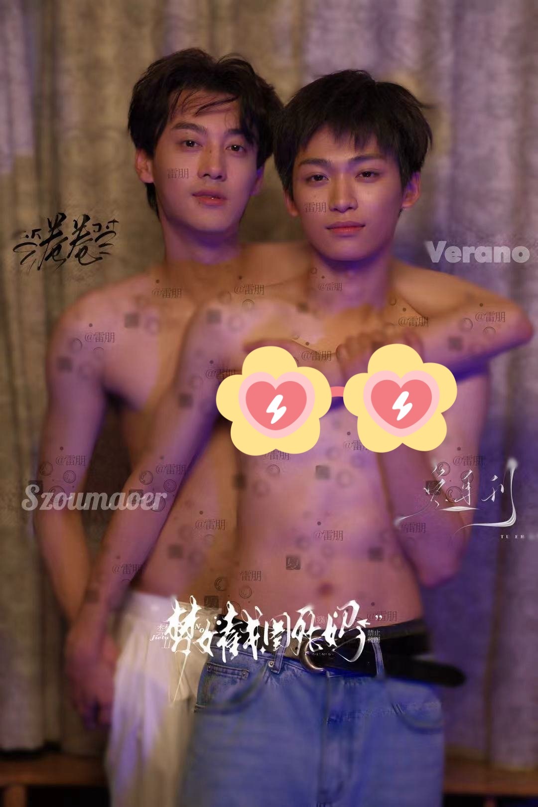 结婚照拍这么多张去年竟然一张都不给看👋🏻 