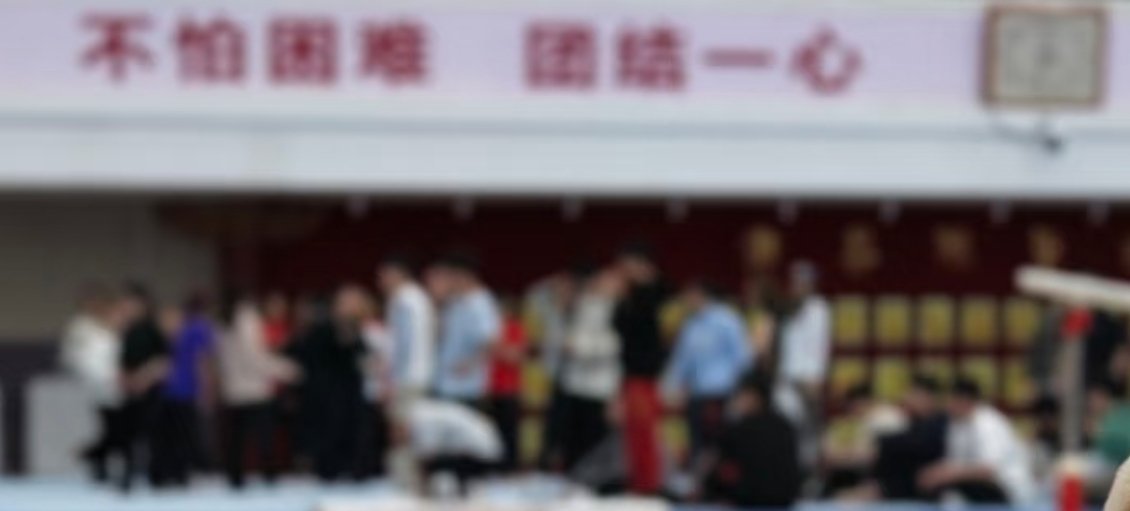 试图找到笑脸短裤但失败 