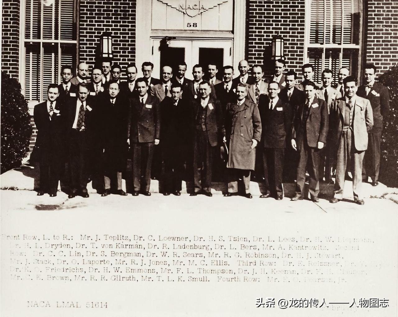 1947年2月3日，美国航空咨询委员会（NACA）学术活动后的合影，除了钱学森（