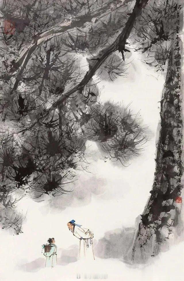 寻隐者不遇
               唐·贾岛
松下问童子，言师采药去。
