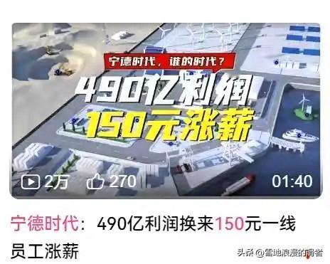 一个残忍的真相：支持国产的结果是财富越来越集中，最终流向海外