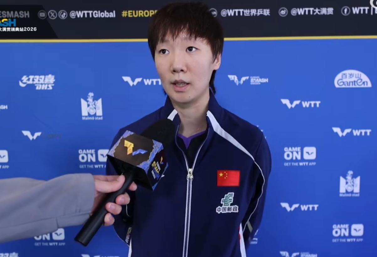 双曼3:0零封库库洛娃/达斯后采访，鳗鱼说对方是两个胶粒什么意思？
以前只听过颗