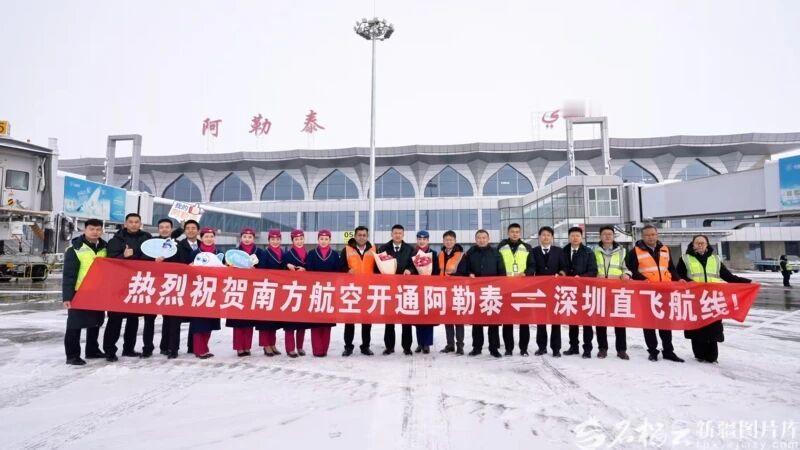 现在去 “中国雪都” 阿勒泰滑雪更加便捷！南航正式开通深圳往返阿勒泰直飞航班，这