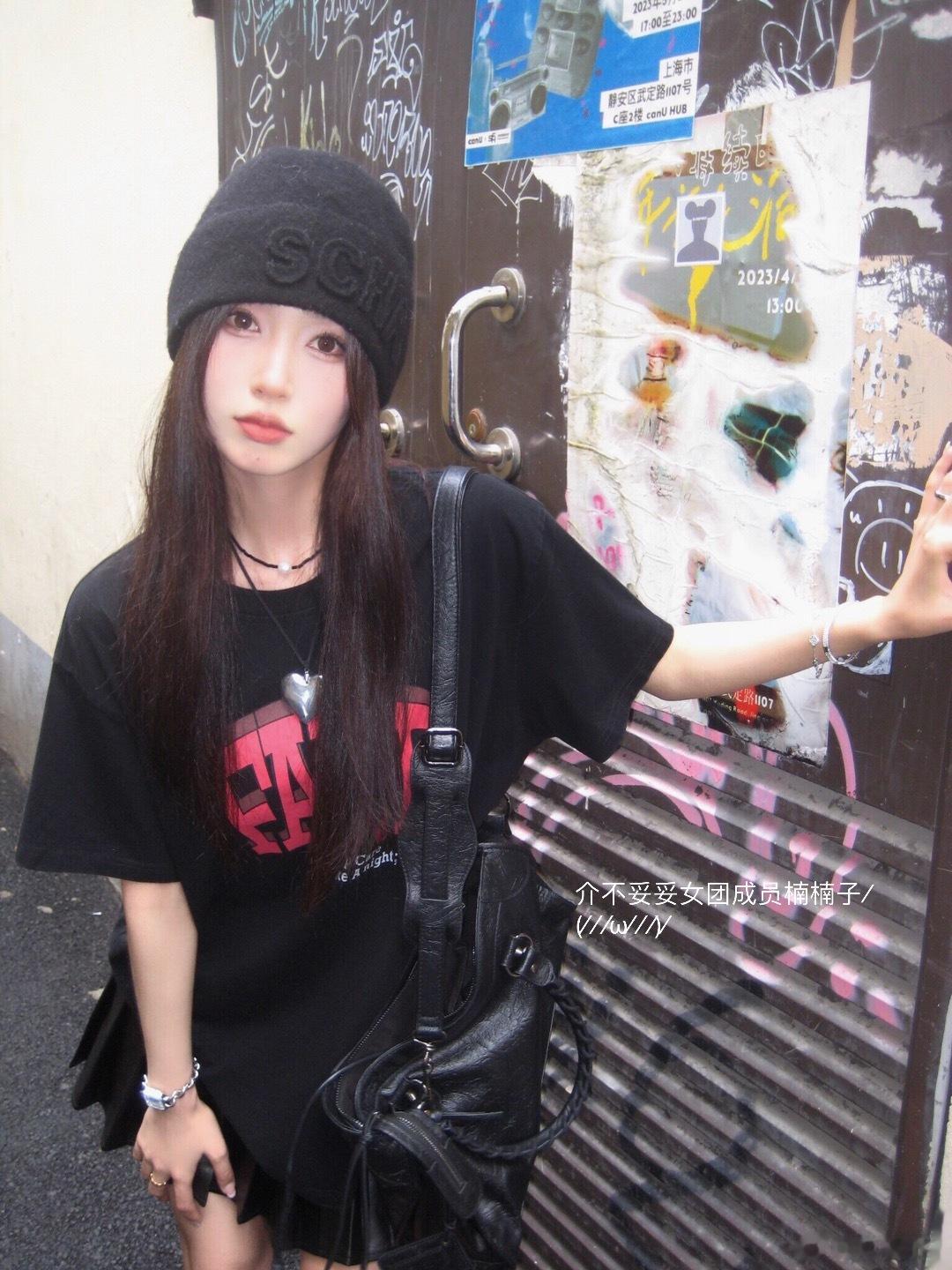 🎧 舒服出门 短袖是我的私服 应季加了长袖 :D九月好运传输⸝⸝⸝抓lia位漂