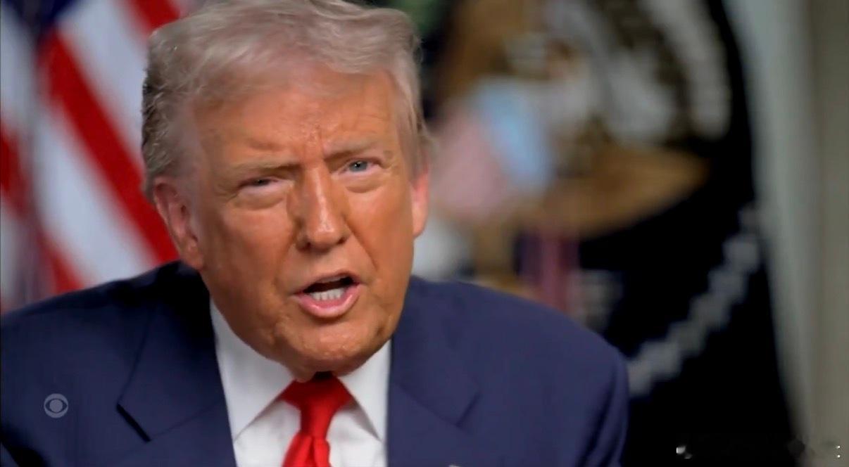 ‼️《60分钟》节目主持人：“如果最高法院宣布关税无效，你的经济计划会受到什么影