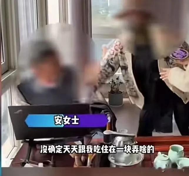 45岁女子网恋怀孕被61岁男友拉黑！撕开“黄昏恋”里最狠的骗局：甜言蜜语，不如一
