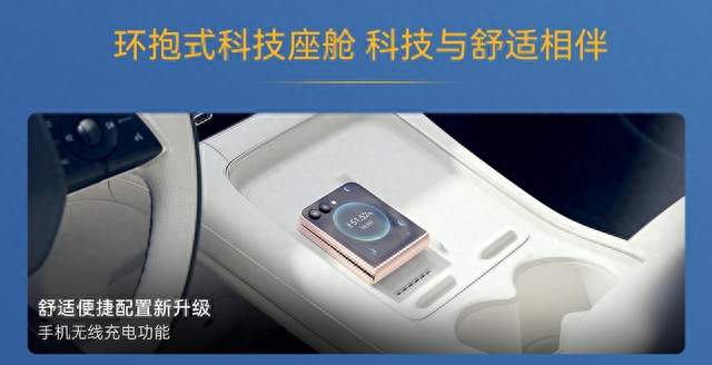 全场景省心代步，极狐贝塔T1堪称巨实用的6万级纯电车