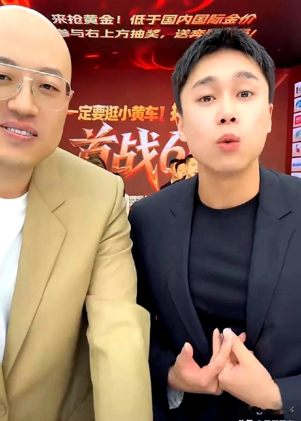 刘二狗这波618彻底杀疯了！

1.3亿的成交额直接把直播间炸成烟花现场，嗓子都