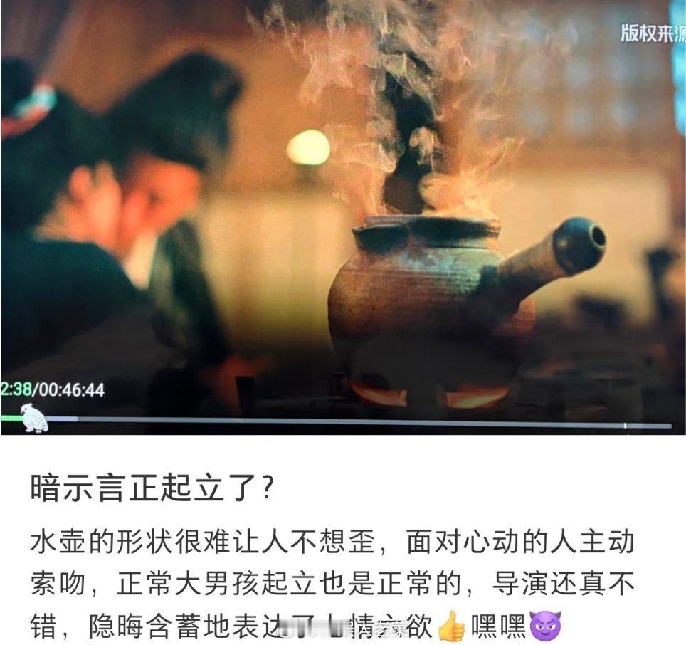 就说单更会出事吧！这些大黄丫头都憋疯了。。谢征樊长玉亲的好响逐玉