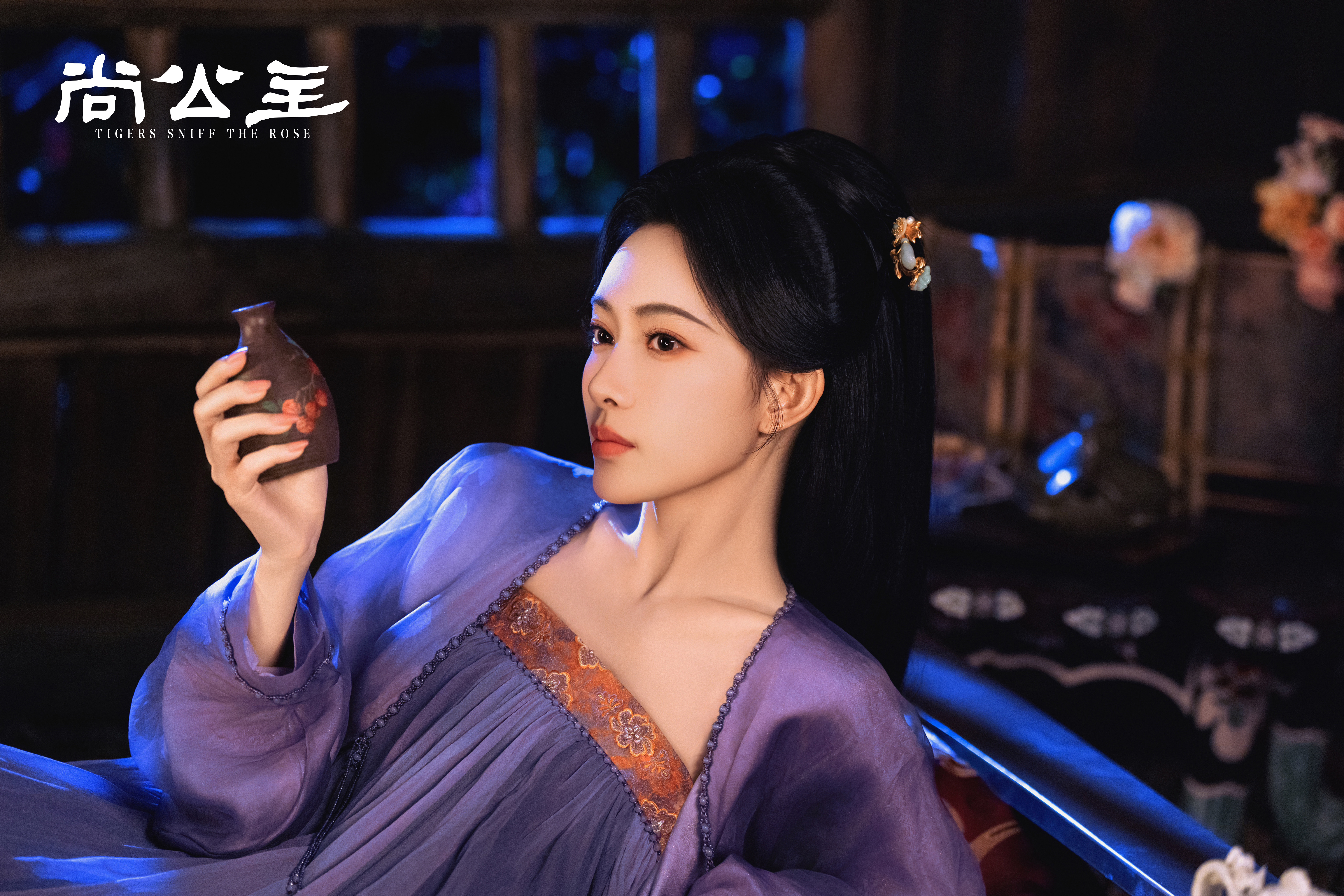 哎嘿嘿嘿˙ᗜ˙这套睡衣有高清图啦～～～[期待][期待][期待]孟子义 《尚公主》