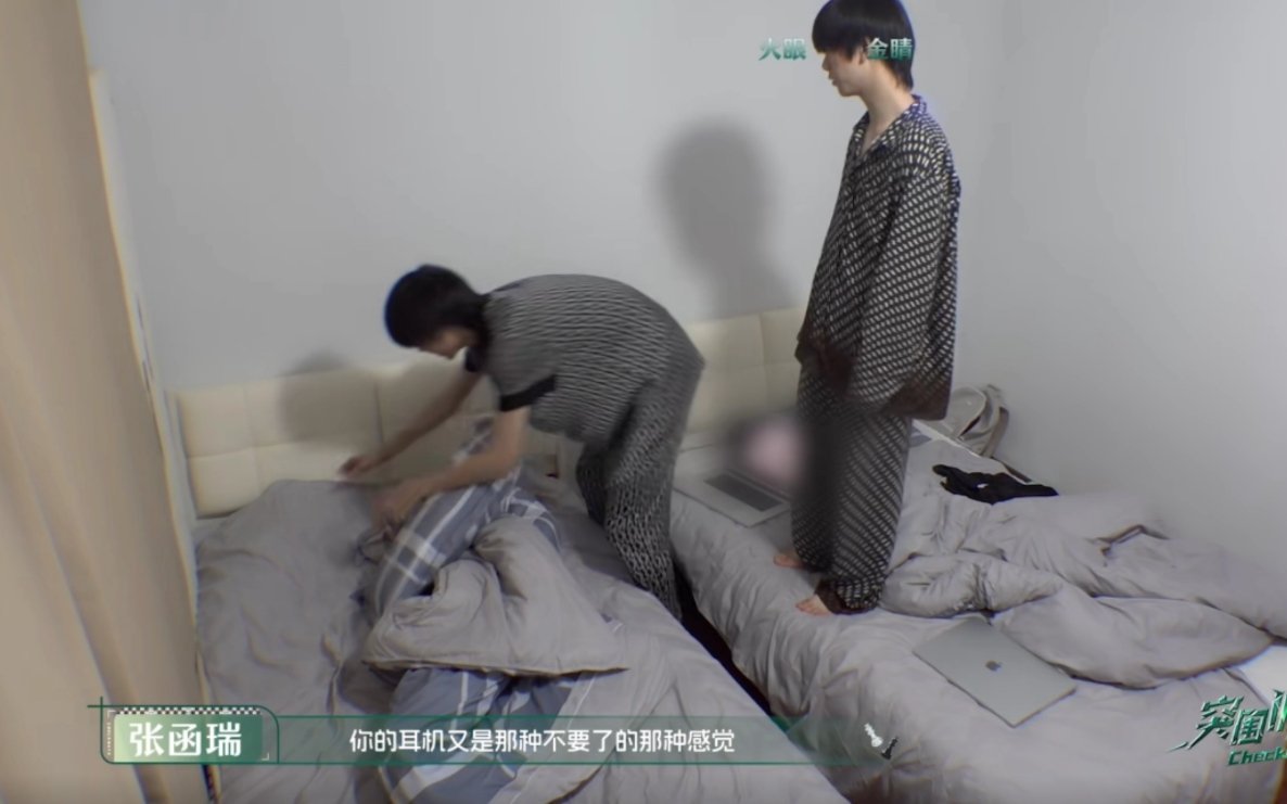 “又”，能不能和我说说你们和耳机的故事