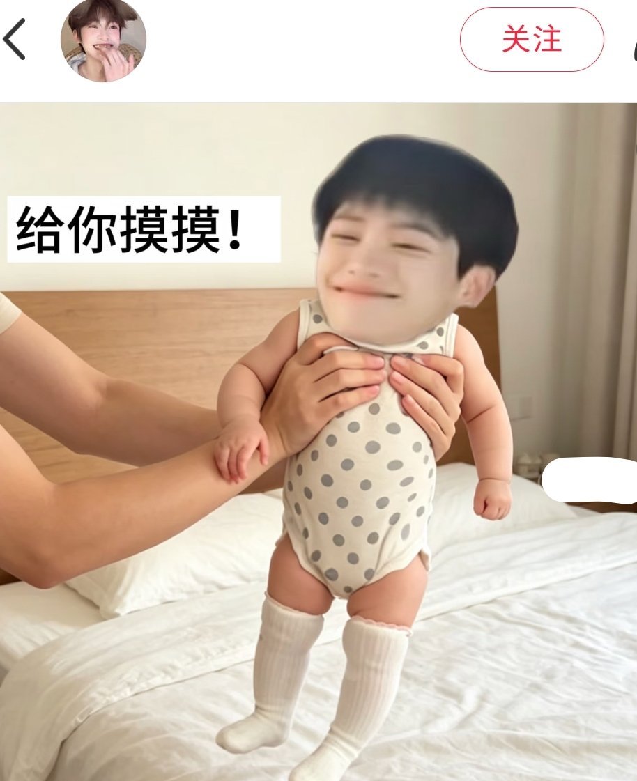 大家好 