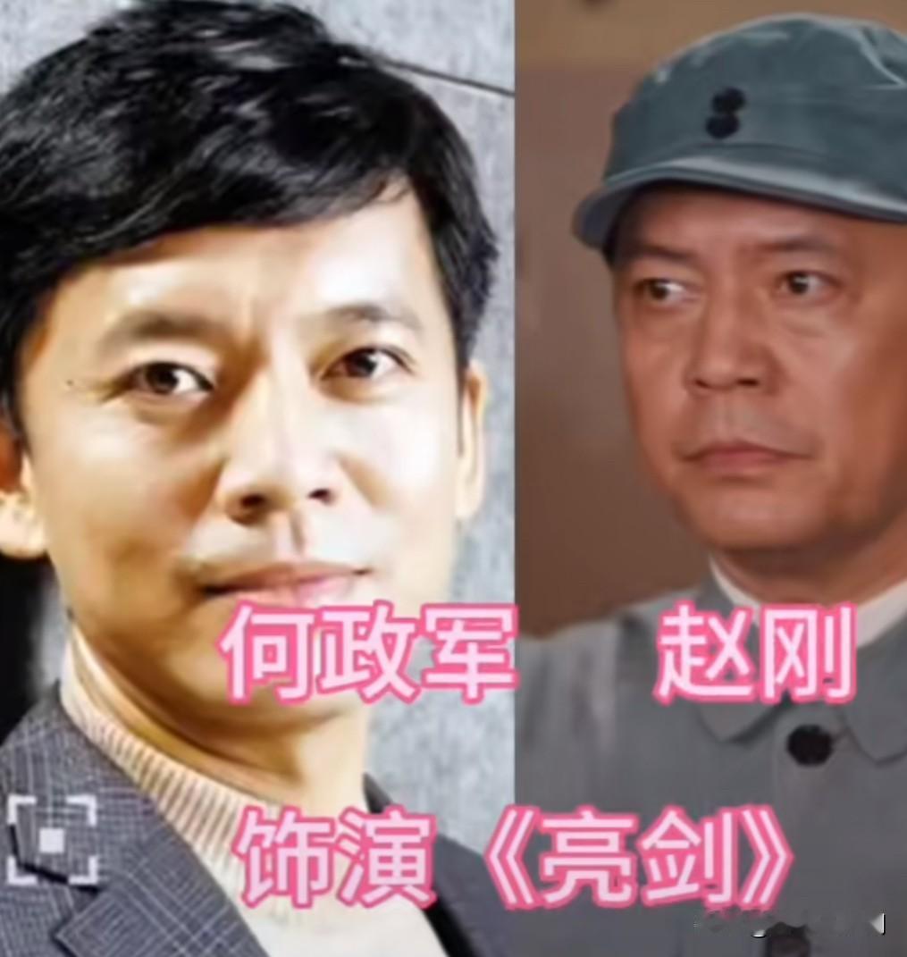 抗战剧演员今昔对比
多少人的青春回忆

那些刻在记忆里的抗战剧角色，
时隔多年再