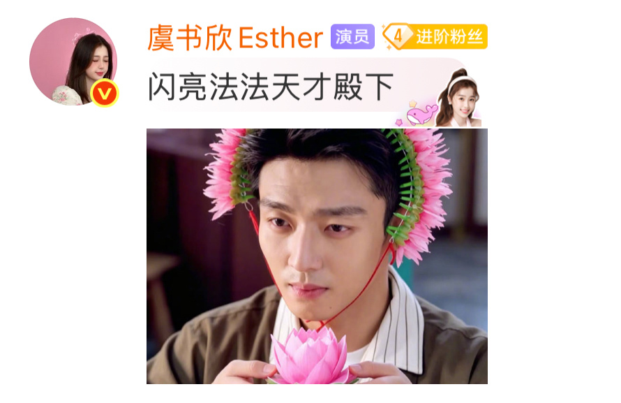 我真的蚌埠住了 