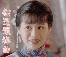 黄宗泽胡杏儿8年爱情长跑胡杏儿演技挺好的，我觉得应该还是多拍戏的好，很喜欢胡杏儿