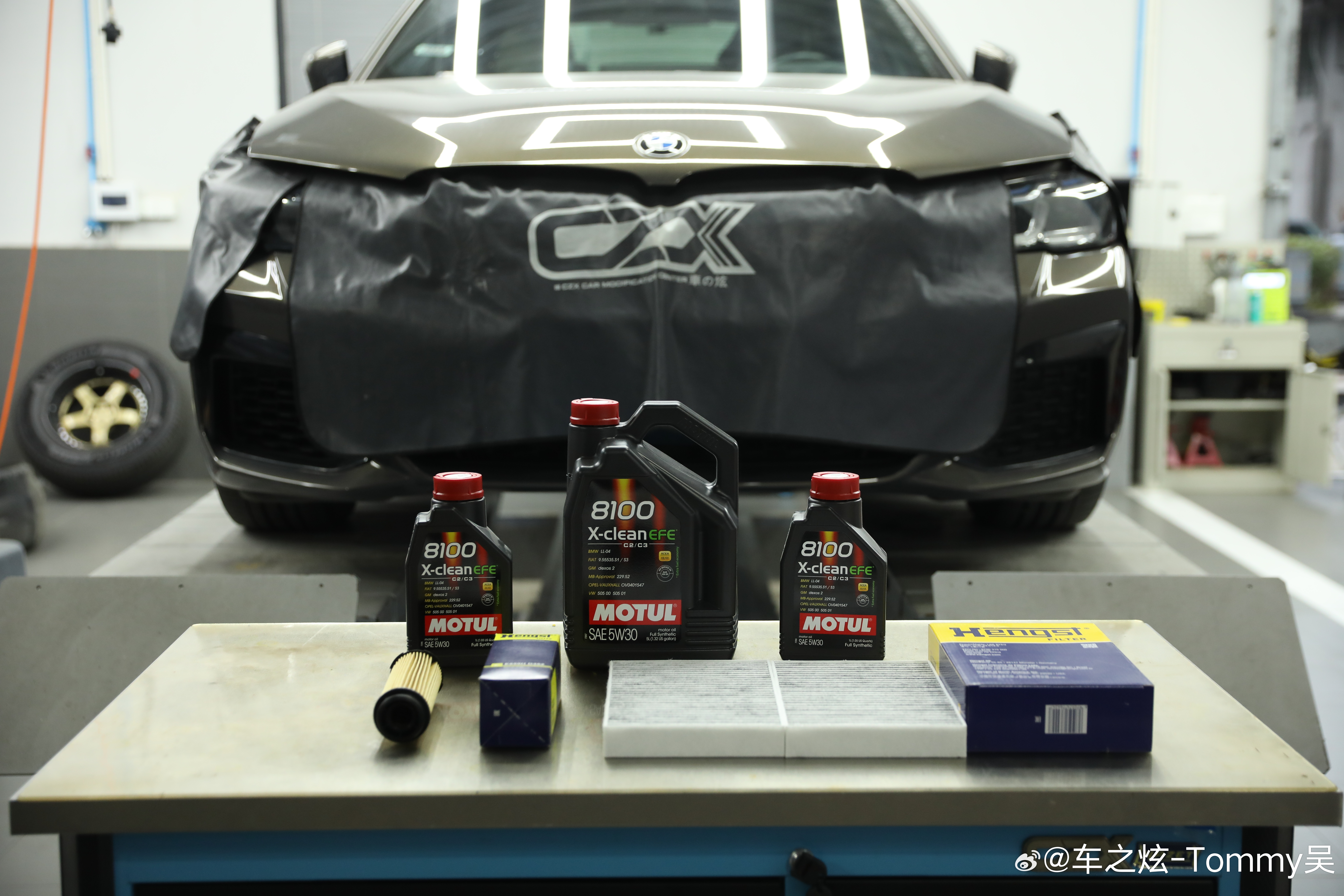 宝马5系日常保养 Motul 8100 X-clean EFE机油 汉格斯特机油