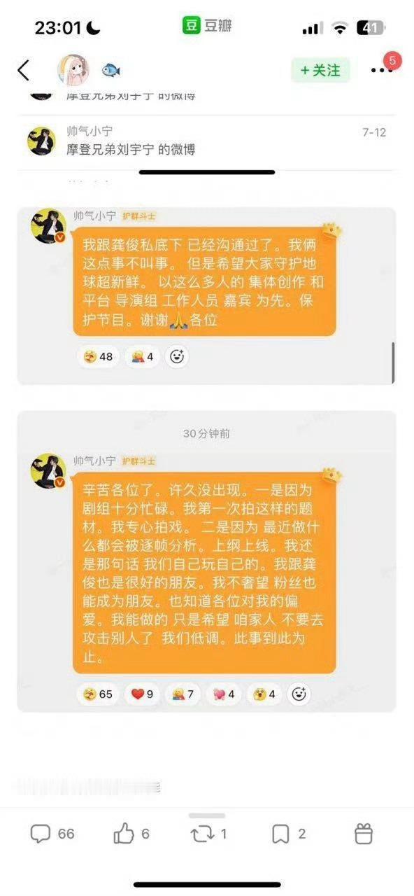 看不懂看不懂，这都是中文呢我说方圆360万平方公里都没有🍵了，合着都在这儿了 