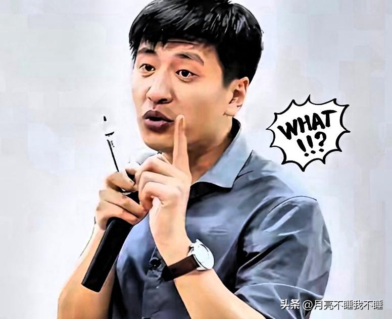 张雪峰员工福利真的是超级好的，过年放22天假，2月份只上4天班，还有无息借款让员