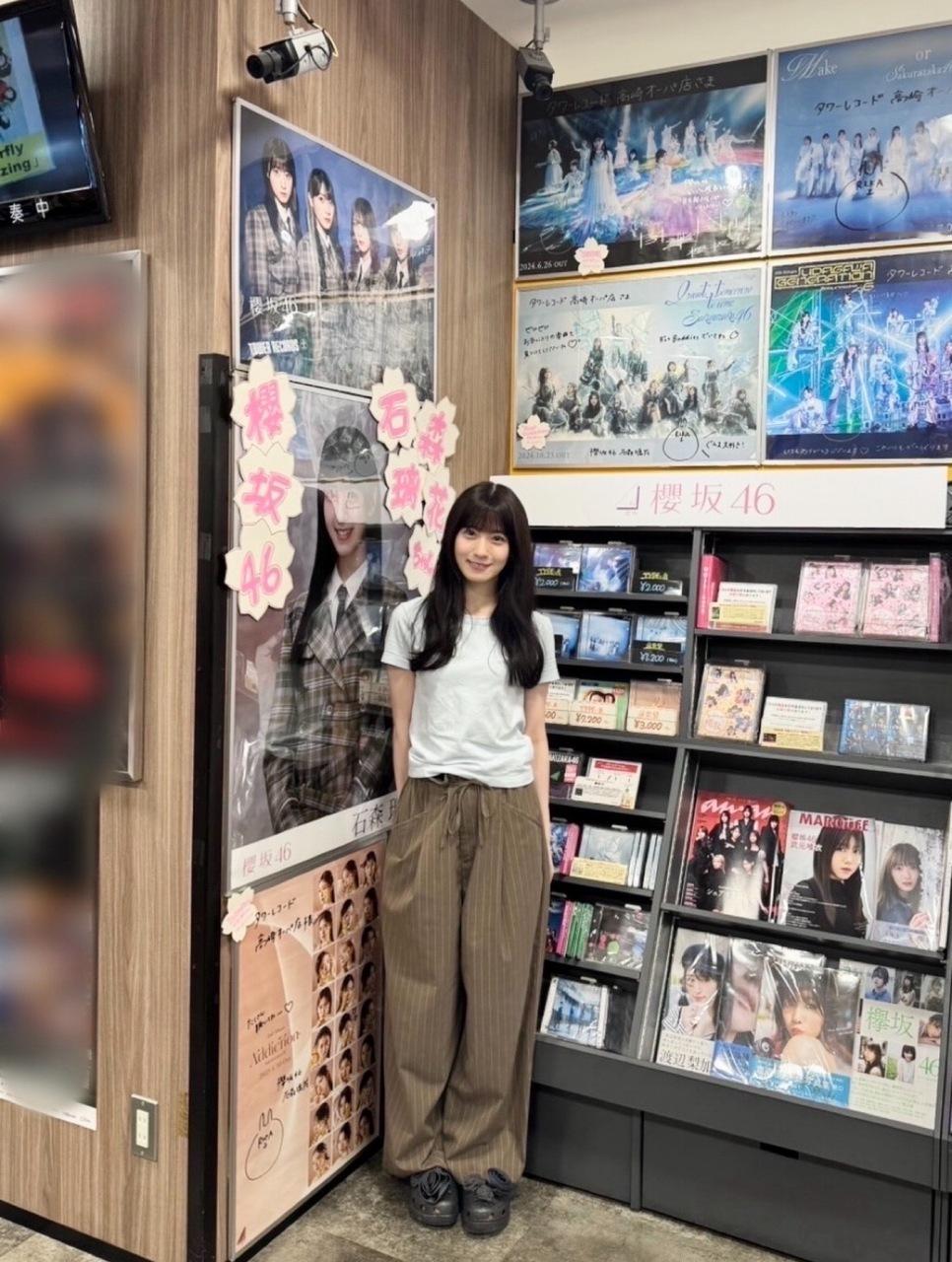 石森璃花「少し前に群馬に帰れました🐴タワーレコード 高崎オーパ店さん、何度もサ