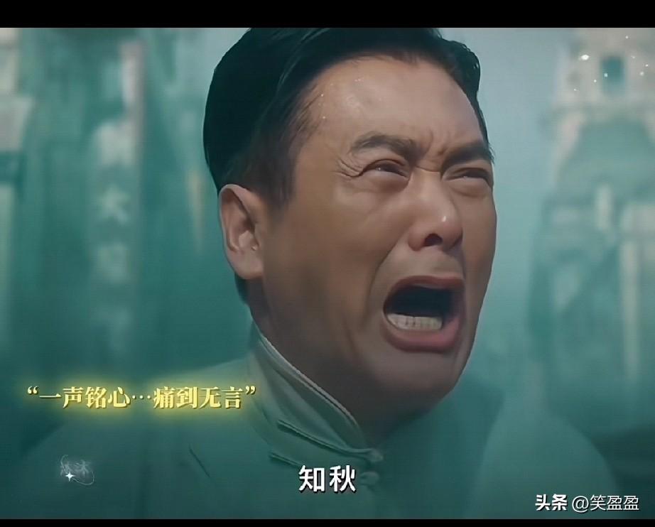 今生啊！多相见，别泪流别亏欠
一生铭心…疼到无言[流泪]
非常喜欢的两位最实力派