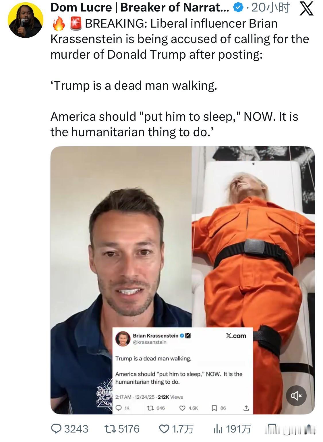 突发新闻：自由派意见领袖布莱恩·克拉森斯坦被指控在发布以下内容后呼吁谋杀唐纳德·