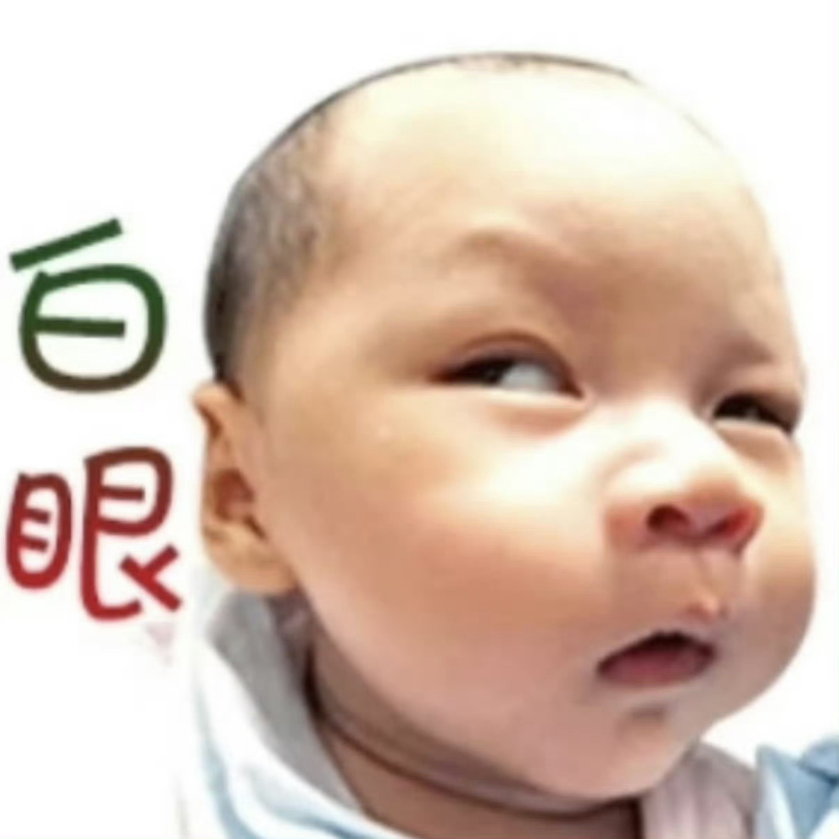 呀呼八月我准备好了！谢谢么么哒 