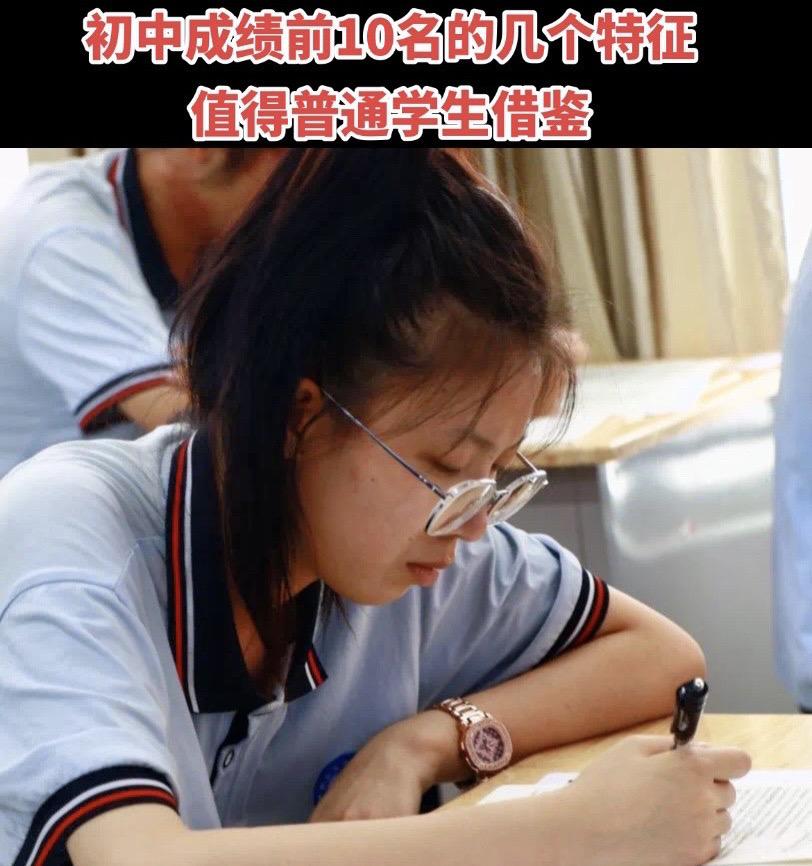 1️⃣为了深入理解小四门的知识点，课本和笔记至少看了不下10遍。  每...