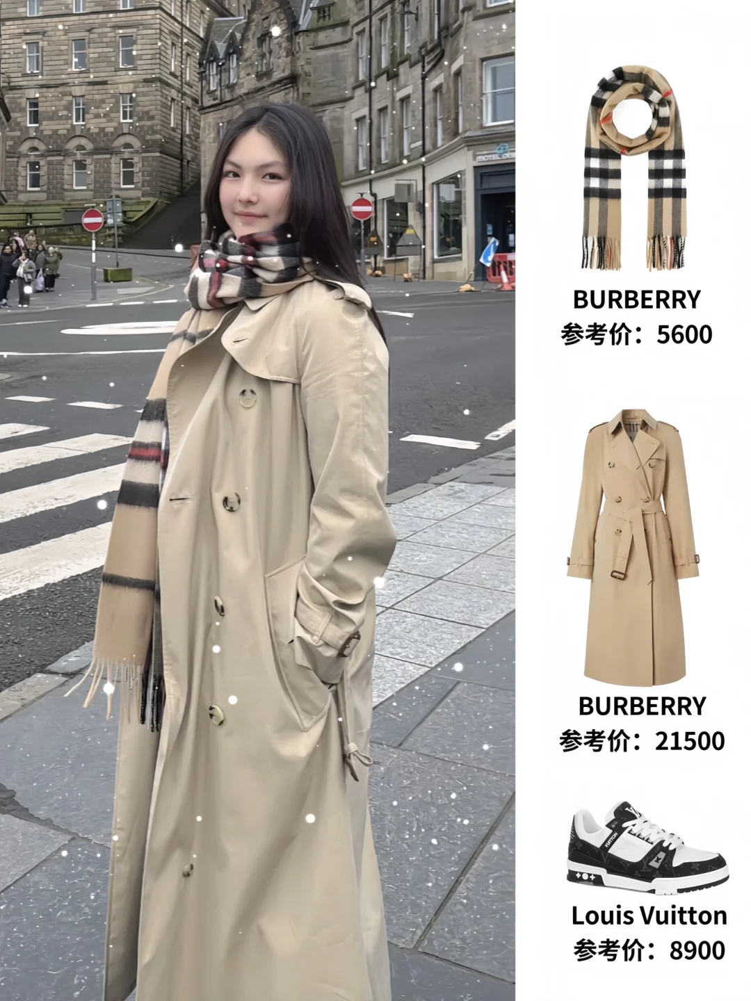 李湘说王诗龄生来就是享福的 她真的做到了！