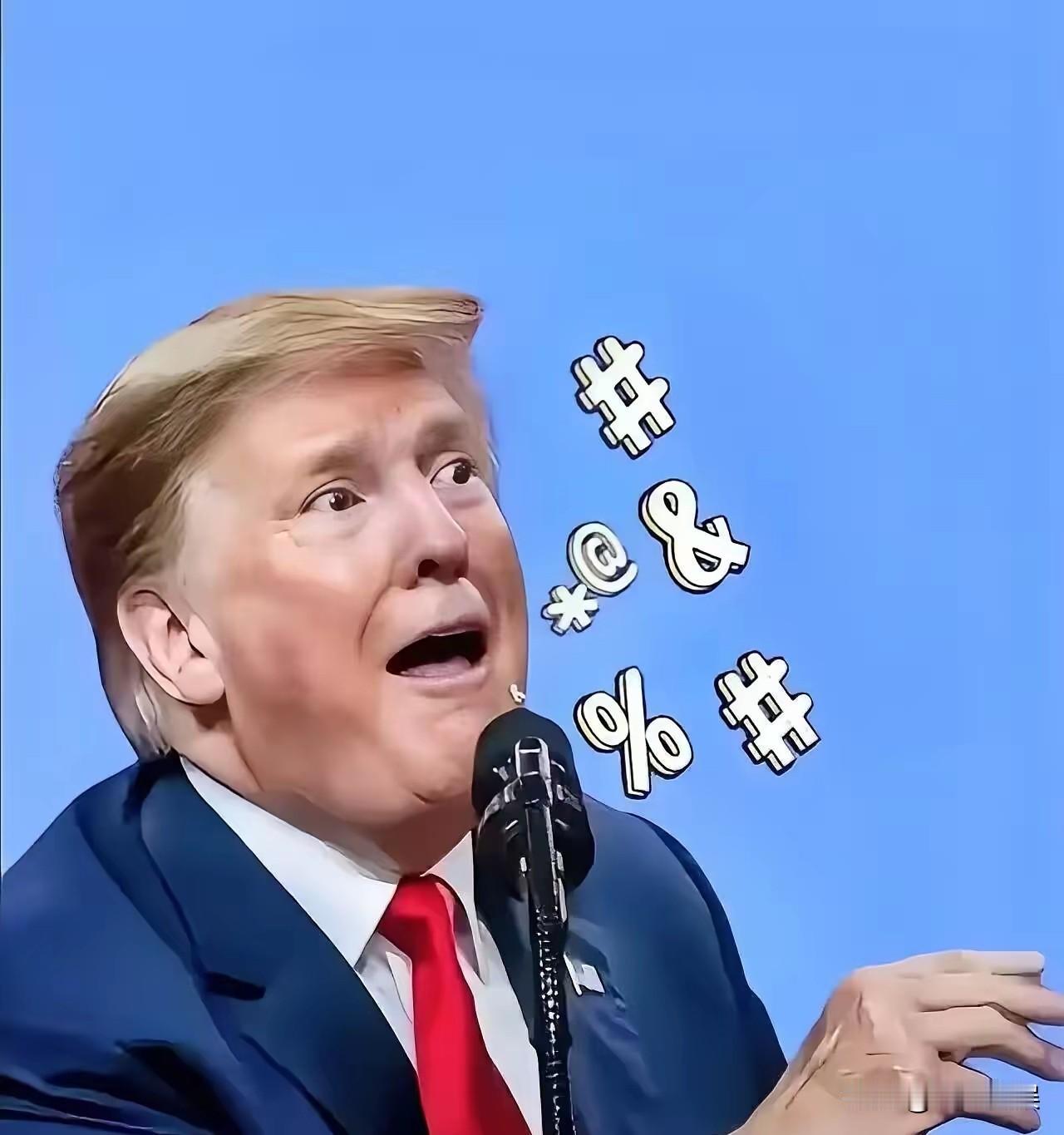 狼狈撤退！美国福特号航母终于撤离中东，号称最强却沦为摆设
 
狼狈撤退，美国官员