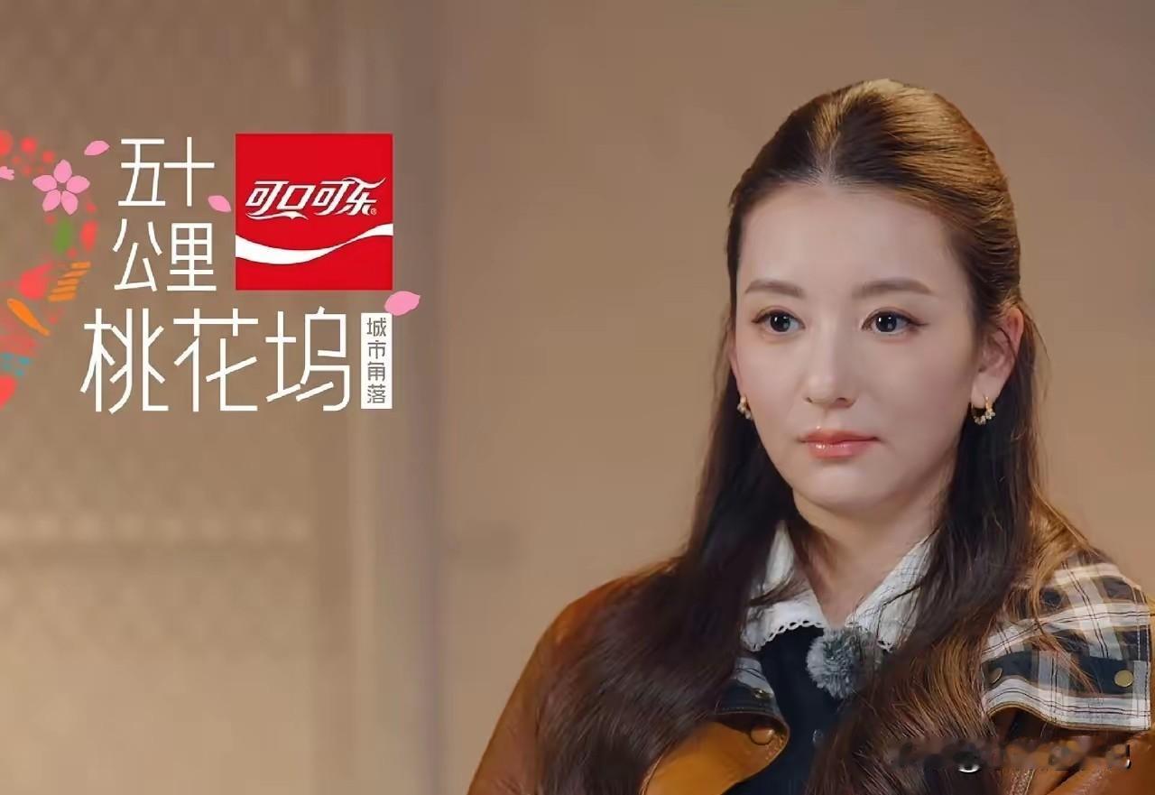 郭富城的老婆方媛参加综艺《五十公里桃花坞》，被全网吐槽。

方媛参加了综艺《五十
