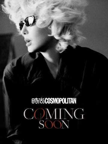 秦岚cos玛丽莲梦露秦岚蕾丝面纱秦岚蕾丝面纱 