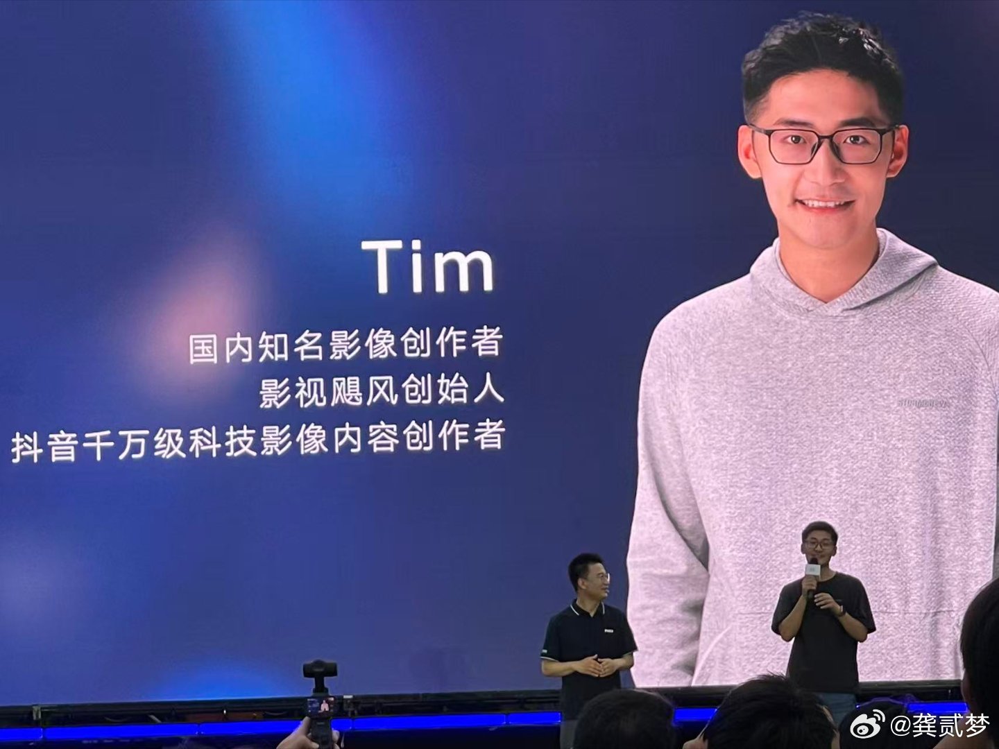 又看到Tim给车企站台了一汽大众在年初的时候就沟通过今年会有很多新能源产品，下半