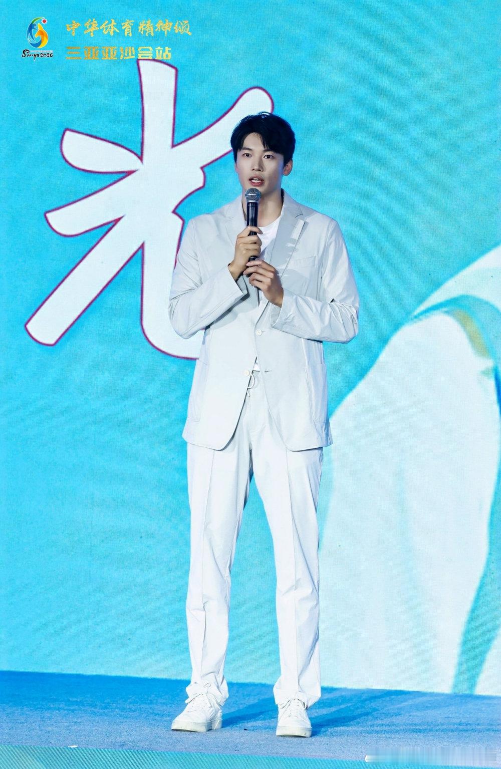 “逐光而行——光影里的中华体育精神颂”分享会在海南举行｜图文节选自/央视网4月2