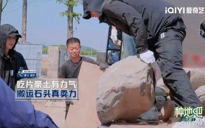 赵小童也在用十个勤天计数法🌿褪去镜头拘谨自在玩闹，趣味计数玩法尽显真实性格，少