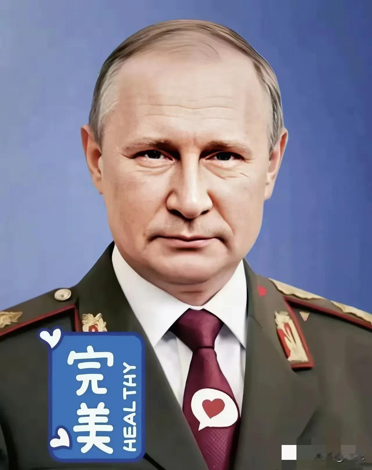 就在刚刚
俄罗斯国防部宣布
11月3日，俄罗斯国防部宣布，在红军城方向收紧了对乌