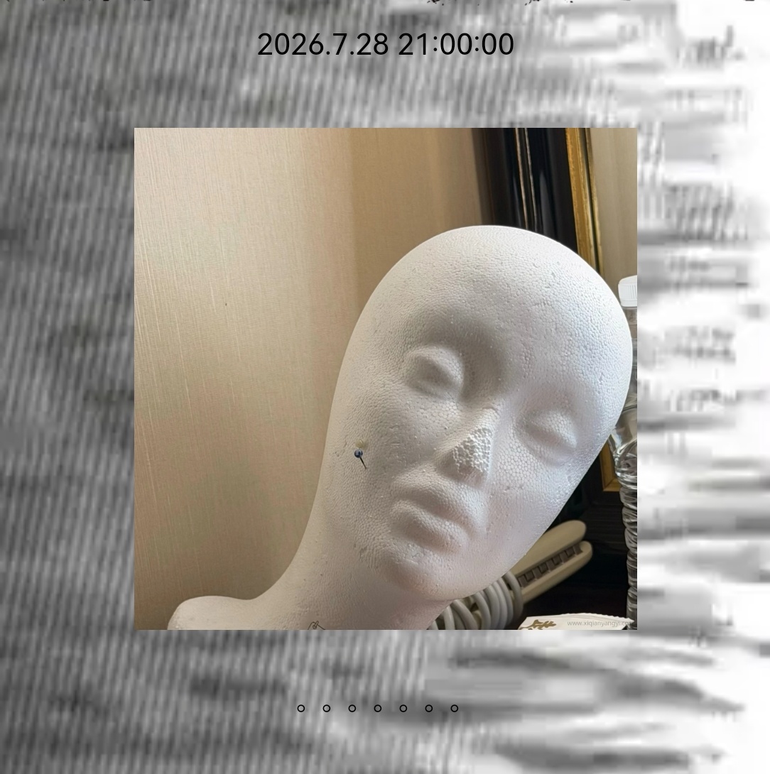 那个……谁都好……有没有人救救易烊千玺…… 