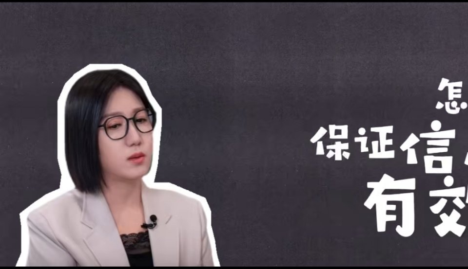 易立竞简直是保险小白的嘴替易立竞以自身"买保险防被气昏"的生动案例，用幽默方式传