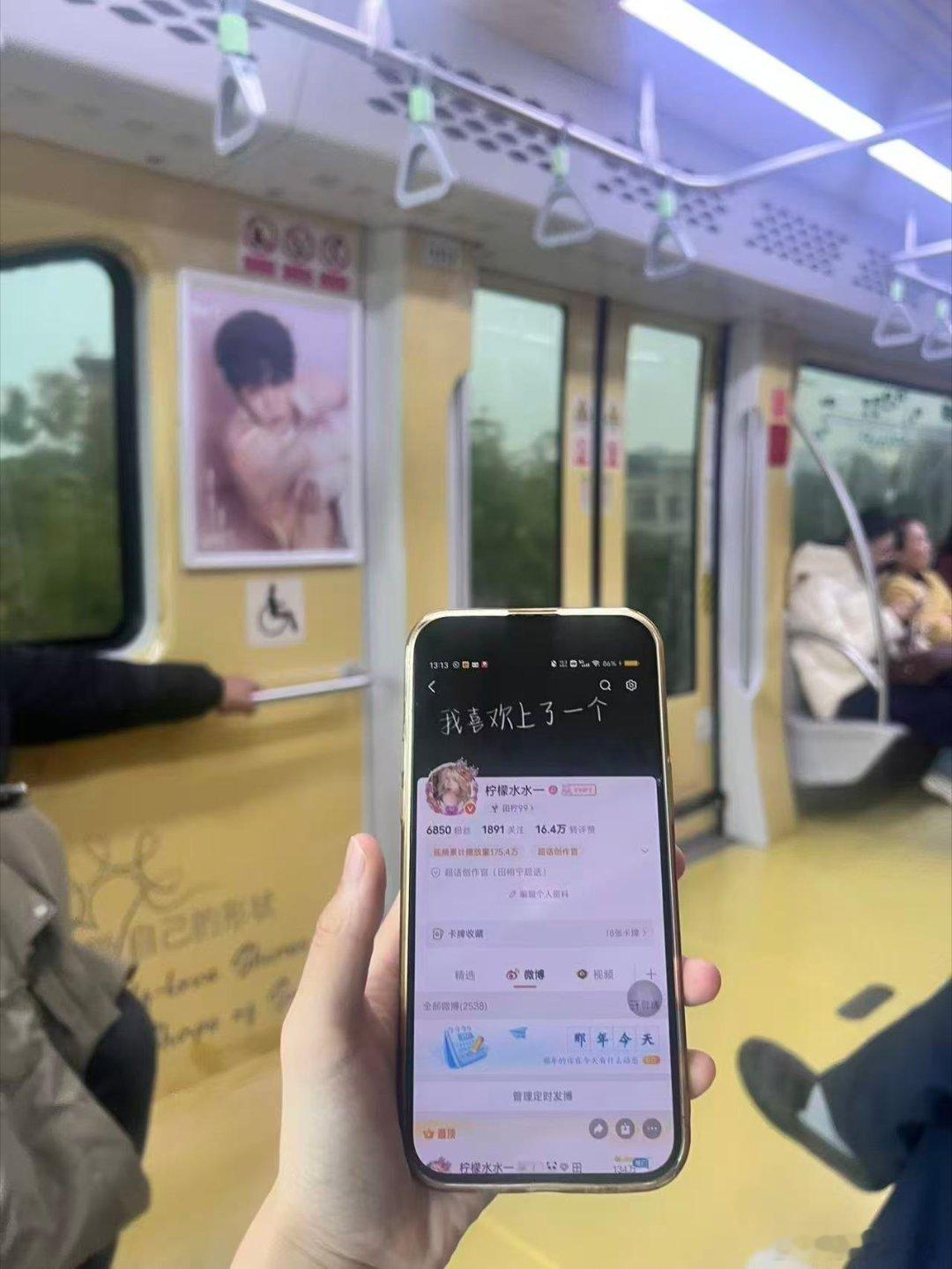 有水姐们暖暖的很安心