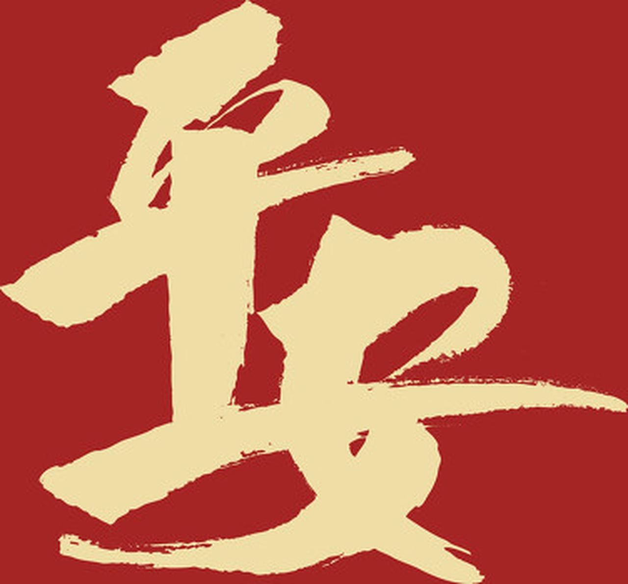 以前总觉得，人生就得闯出名堂，要赚大钱、争名利。于是一心往外冲，忽略了家人的陪伴