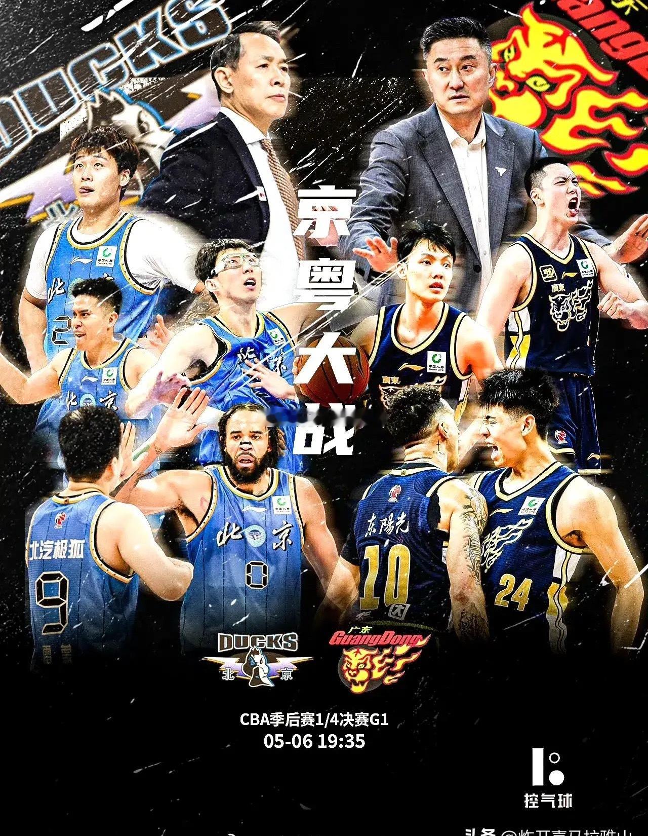 广东男篮主场102-99绝杀北汽队，让我们看清五个事实。1、今晚赢球是因为广东队