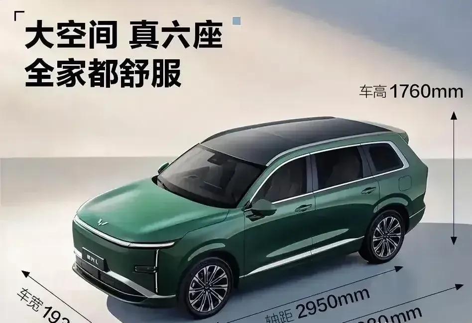 只有看懂2026下半年五大变化，才知道现在该选什么车：
1、养老金分化，不少长辈