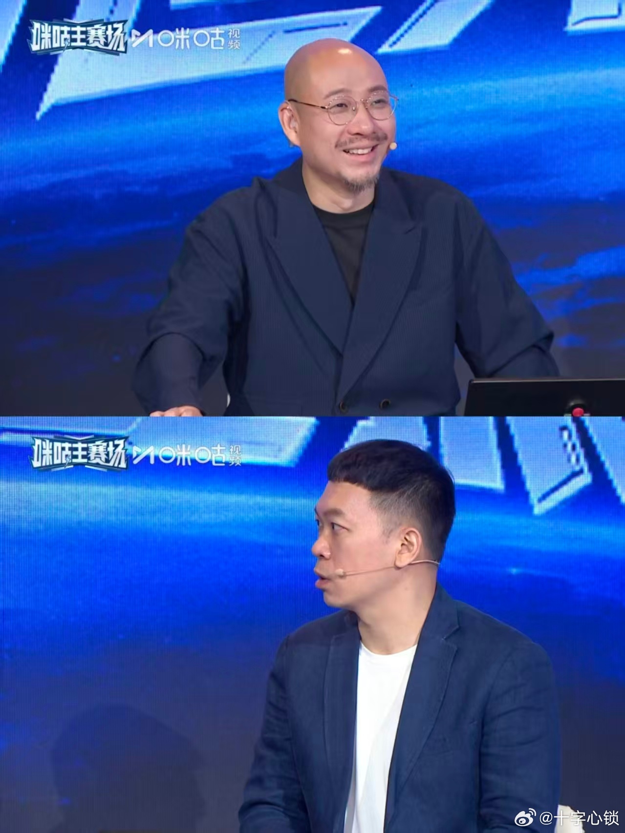 佛得角门神母亲欢呼进球看世界杯上咪咕赛前母亲约定赛后送上拥抱，这份温情化作沃齐尼