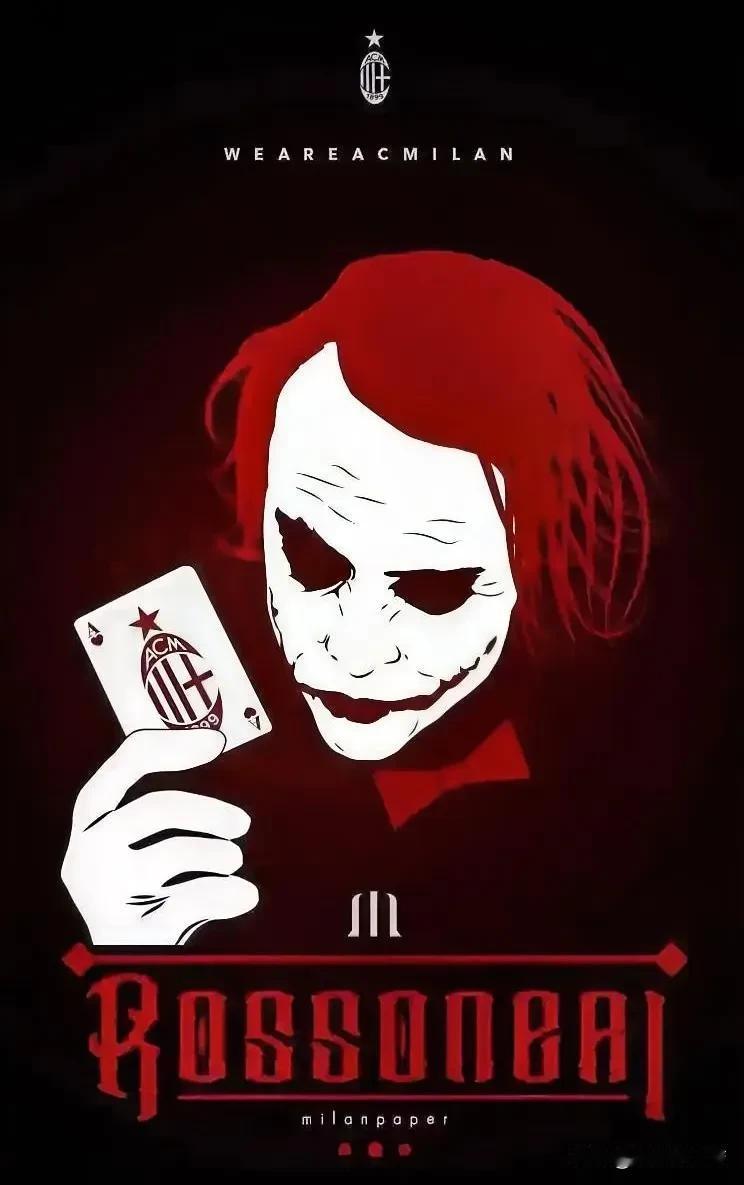 纽卡斯尔俱乐部可能又要来消费了！榜一大哥询问了米兰希门尼斯的情况，榜一大哥因为把