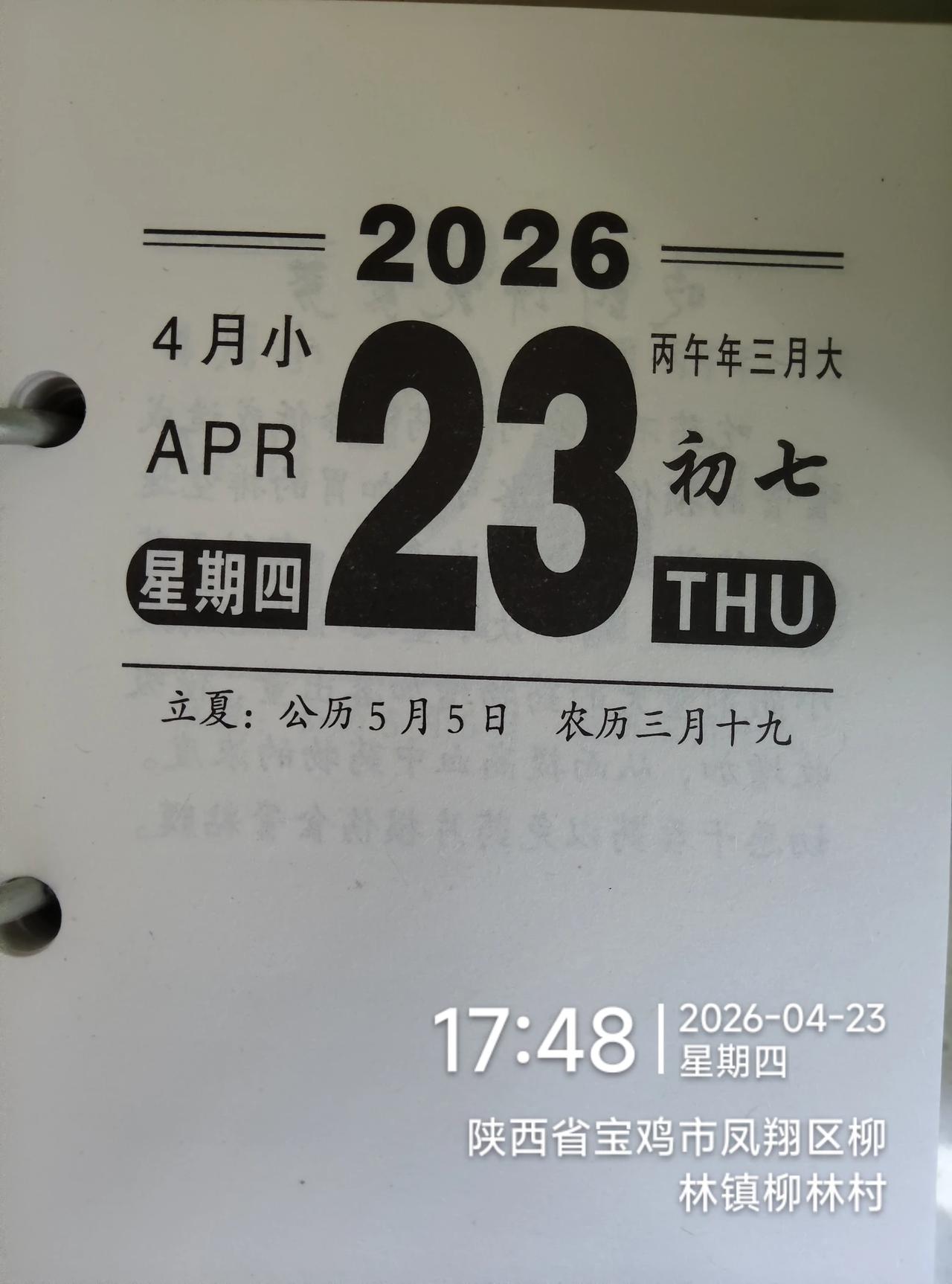 [赞][赞][赞]