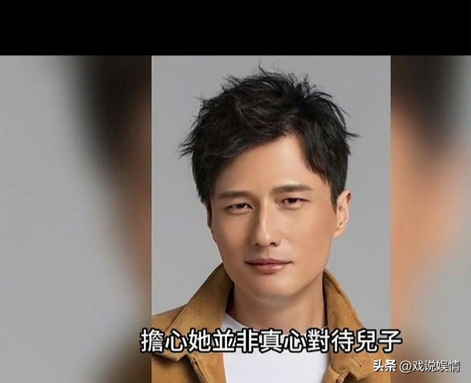 徐冬冬斥责港媒，澄清与婆婆相处和睦！
3月30日，演员徐冬冬发文称个别港媒杜撰她