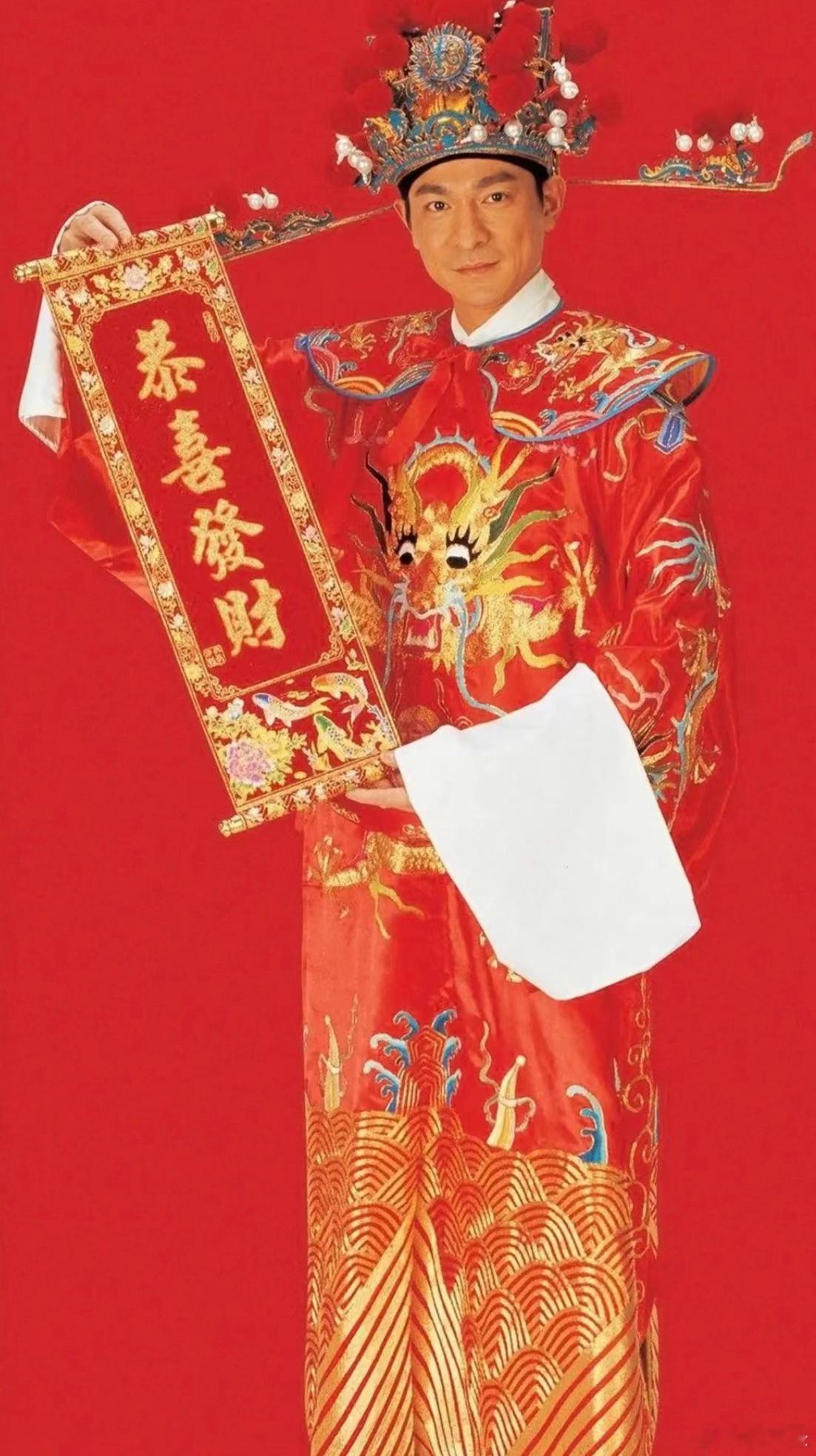 #刘德华解冻完毕#谁懂今天的含金量，宁浩和刘德华执导的《红毯先生》今日上映啦！用