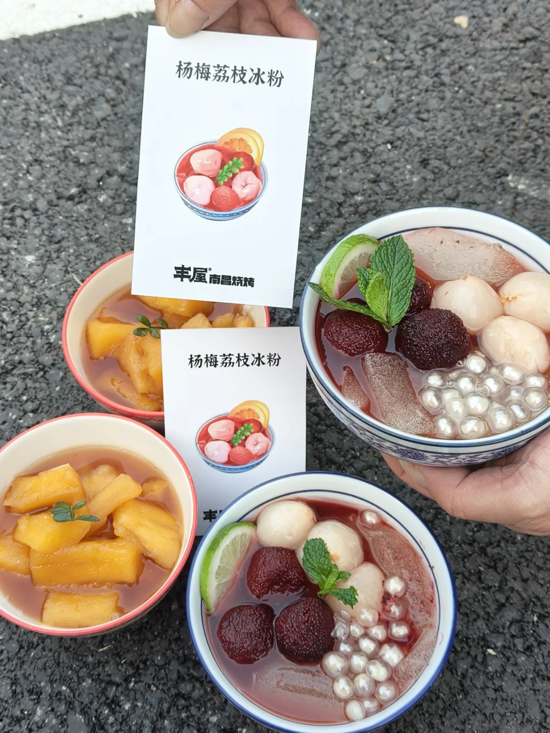 烧烤控们👭请记住红谷滩这个位置📍