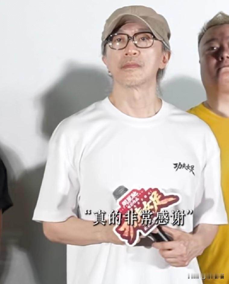 向太是不提别人活不起吗！
周星驰给她挣了多少钱！直播还拿那些陈年破事出来说，也难