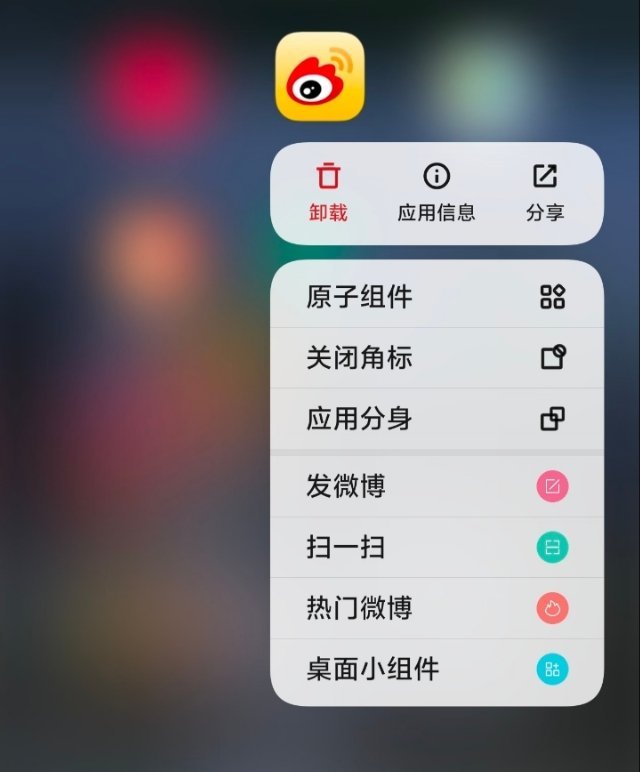 所有人三二一！！！ 