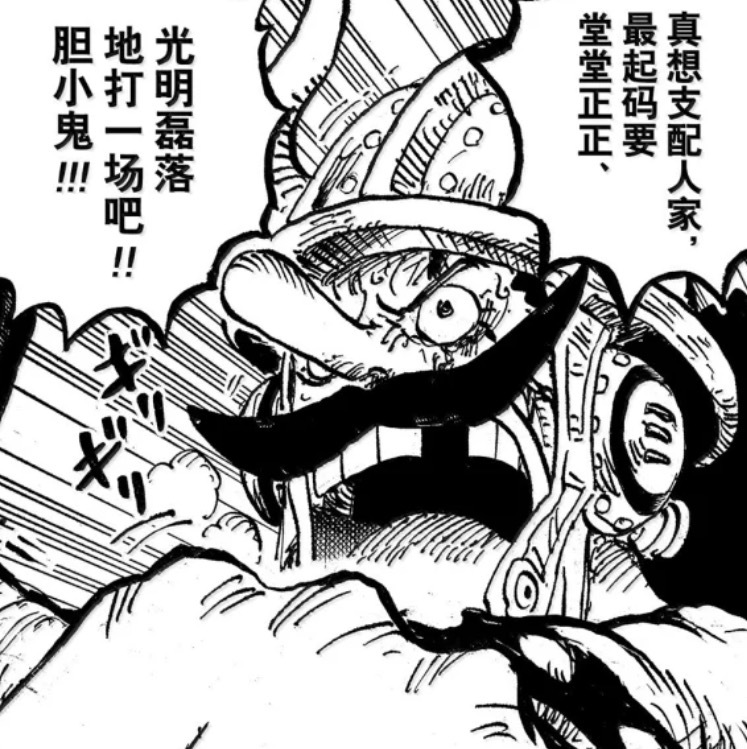 自由，自强，自爱，还有一个……自信！[流鼻血] ​​​